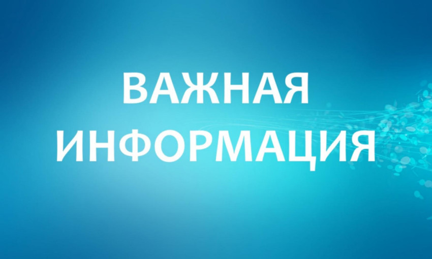 Федеральным законом от 30.09.2024 № 339-ФЗ внесены изменения в статью 153 Трудового кодекса Российской Федерации, которые вступают в силу с 1 марта 2025 года. Федеральным законом от 30.09.2024 № 339-ФЗ внесены изменения в статью 153 Трудового кодекса Российской Федерации, которые вступают в силу с 1 марта 2025 года.